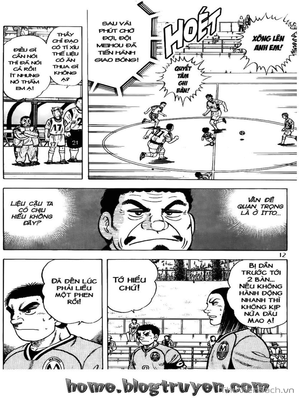 Truyện Tranh Sóng Gió Cầu Trường - Buttobi Itto trang 2