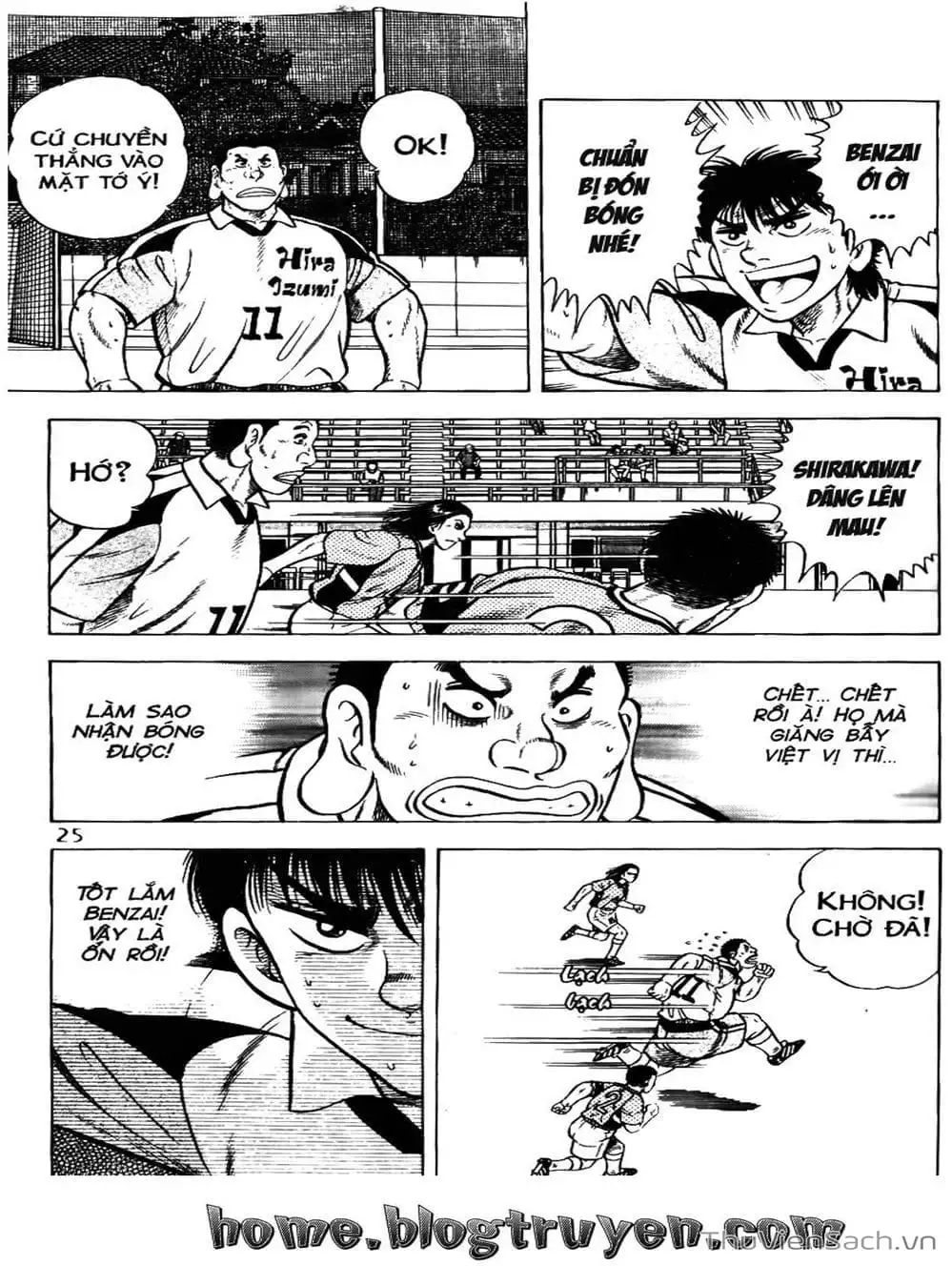 Truyện Tranh Sóng Gió Cầu Trường - Buttobi Itto trang 2