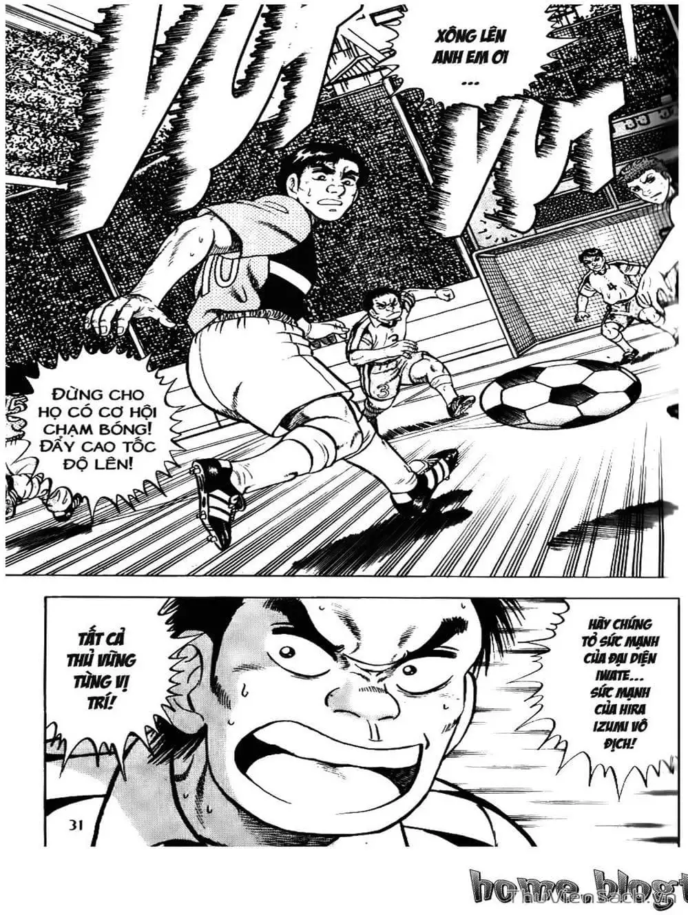 Truyện Tranh Sóng Gió Cầu Trường - Buttobi Itto trang 2