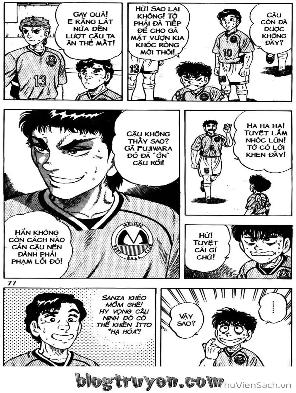 Truyện Tranh Sóng Gió Cầu Trường - Buttobi Itto trang 2