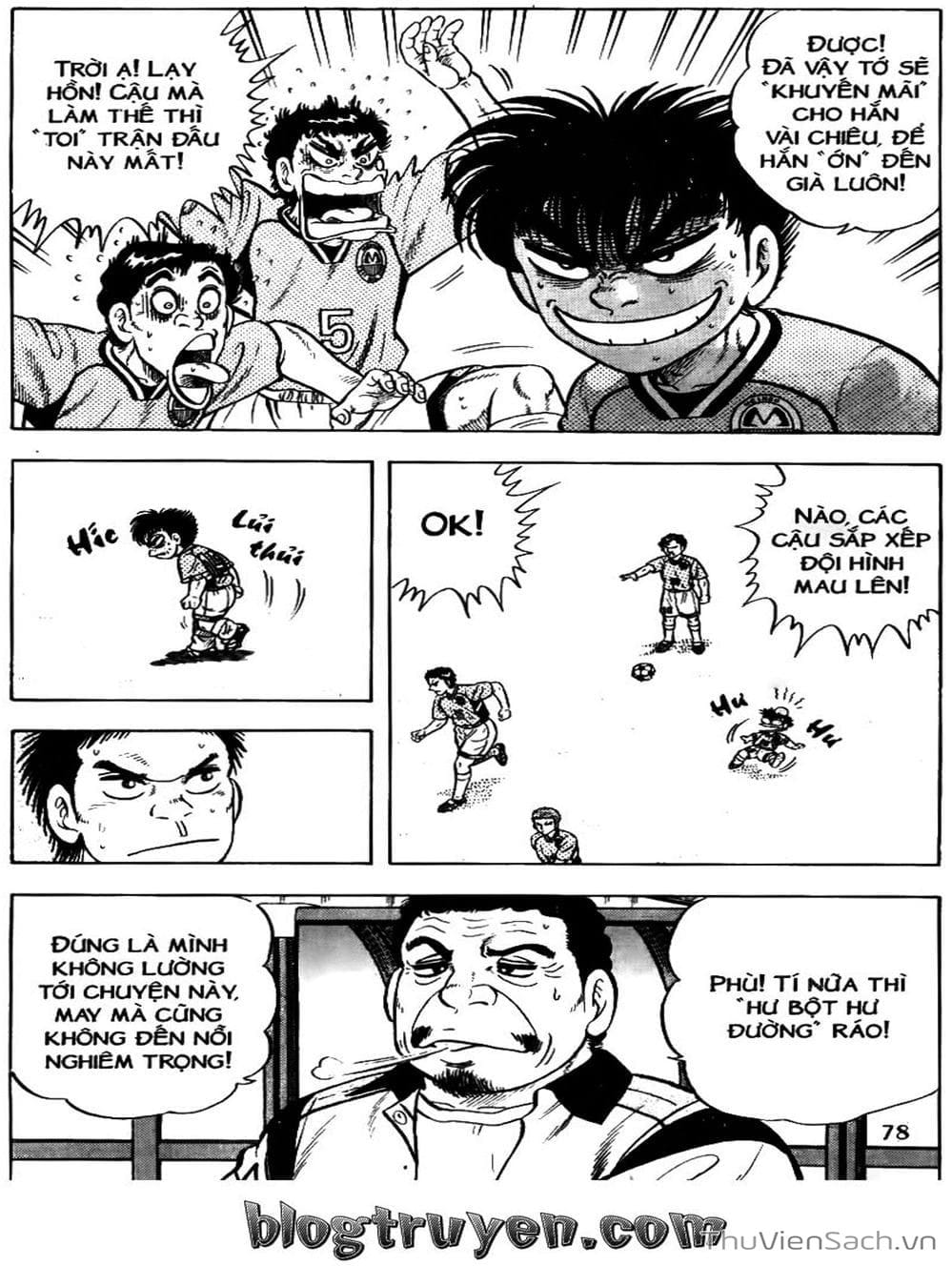 Truyện Tranh Sóng Gió Cầu Trường - Buttobi Itto trang 2