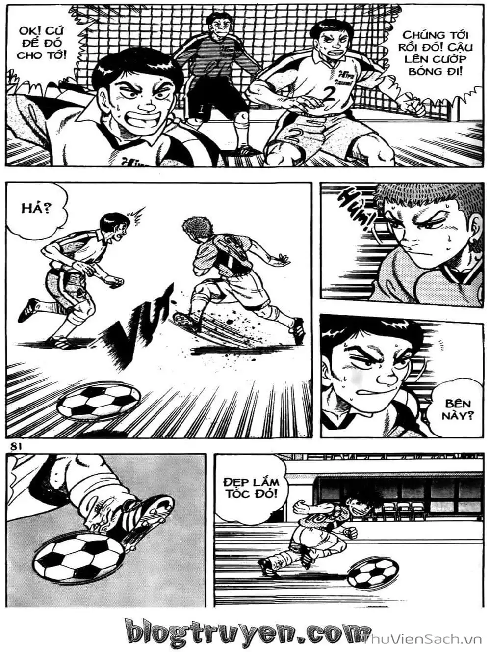 Truyện Tranh Sóng Gió Cầu Trường - Buttobi Itto trang 2