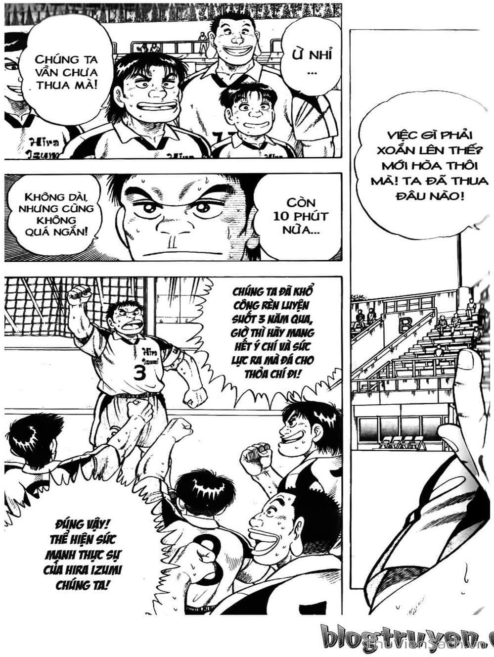 Truyện Tranh Sóng Gió Cầu Trường - Buttobi Itto trang 2