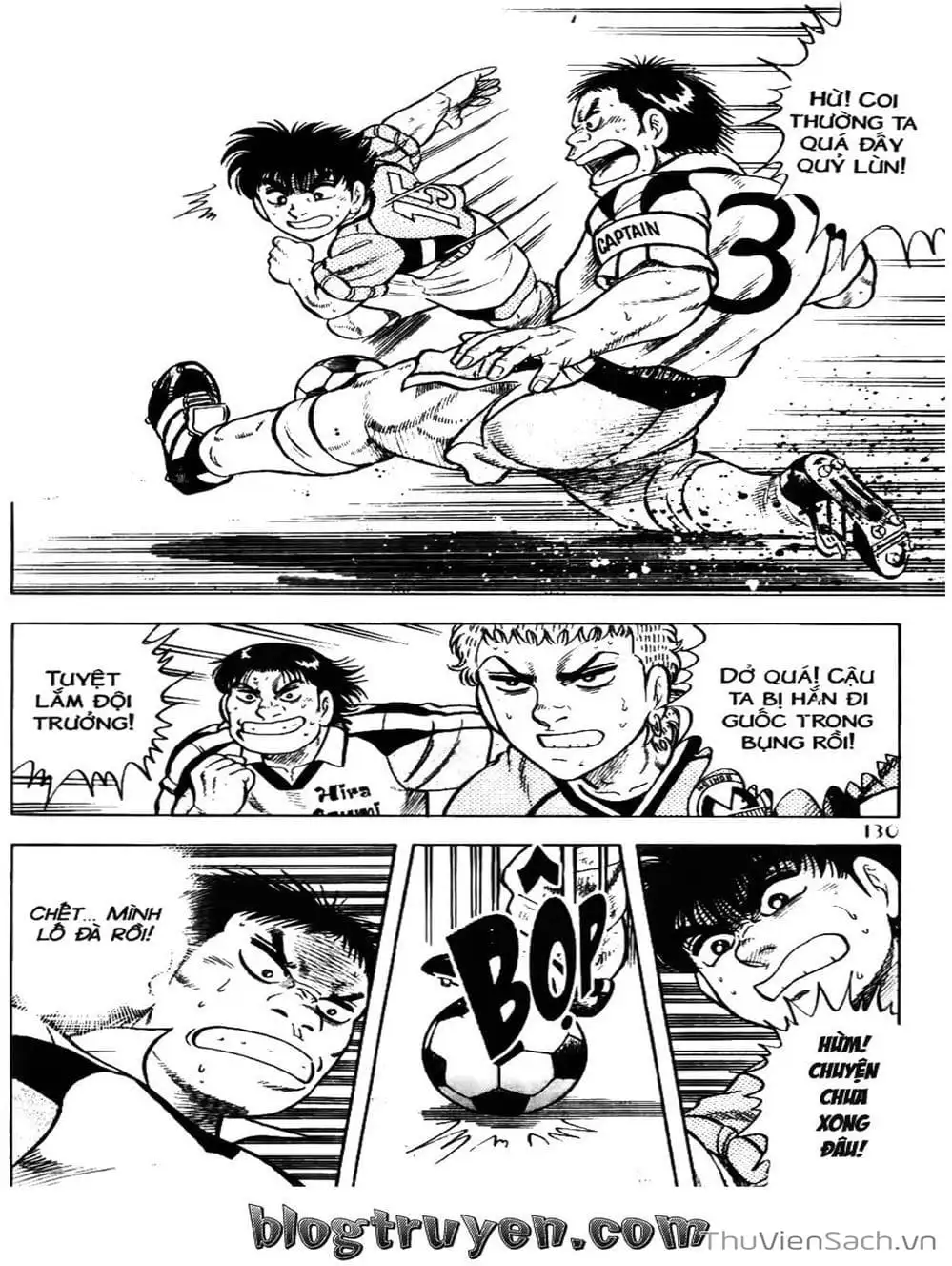 Truyện Tranh Sóng Gió Cầu Trường - Buttobi Itto trang 2