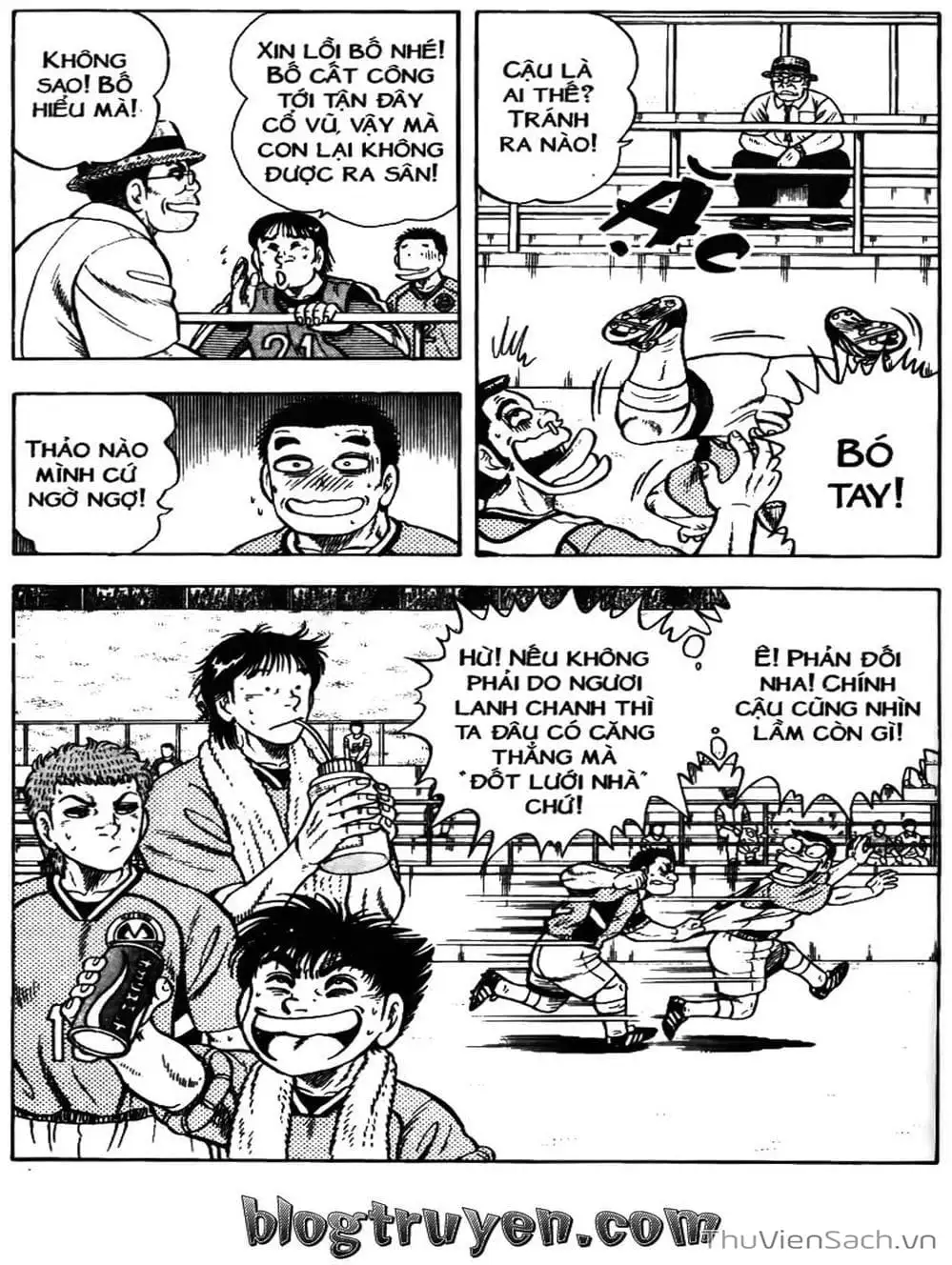 Truyện Tranh Sóng Gió Cầu Trường - Buttobi Itto trang 2