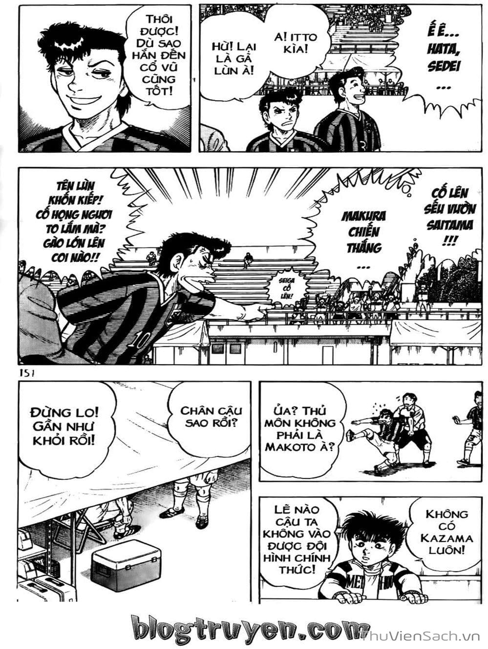 Truyện Tranh Sóng Gió Cầu Trường - Buttobi Itto trang 2