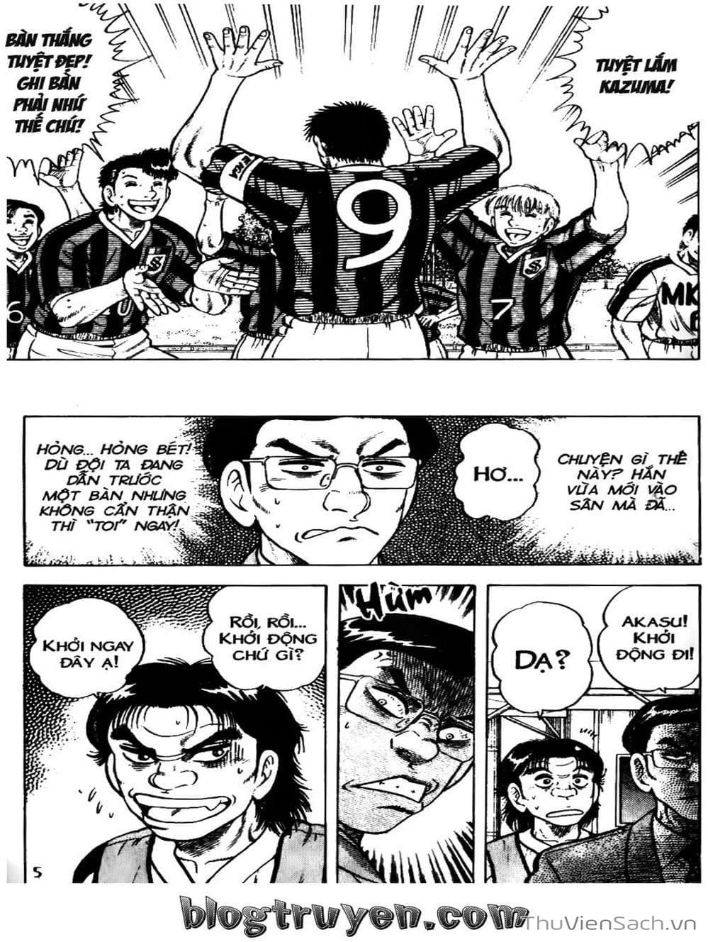 Truyện Tranh Sóng Gió Cầu Trường - Buttobi Itto trang 2