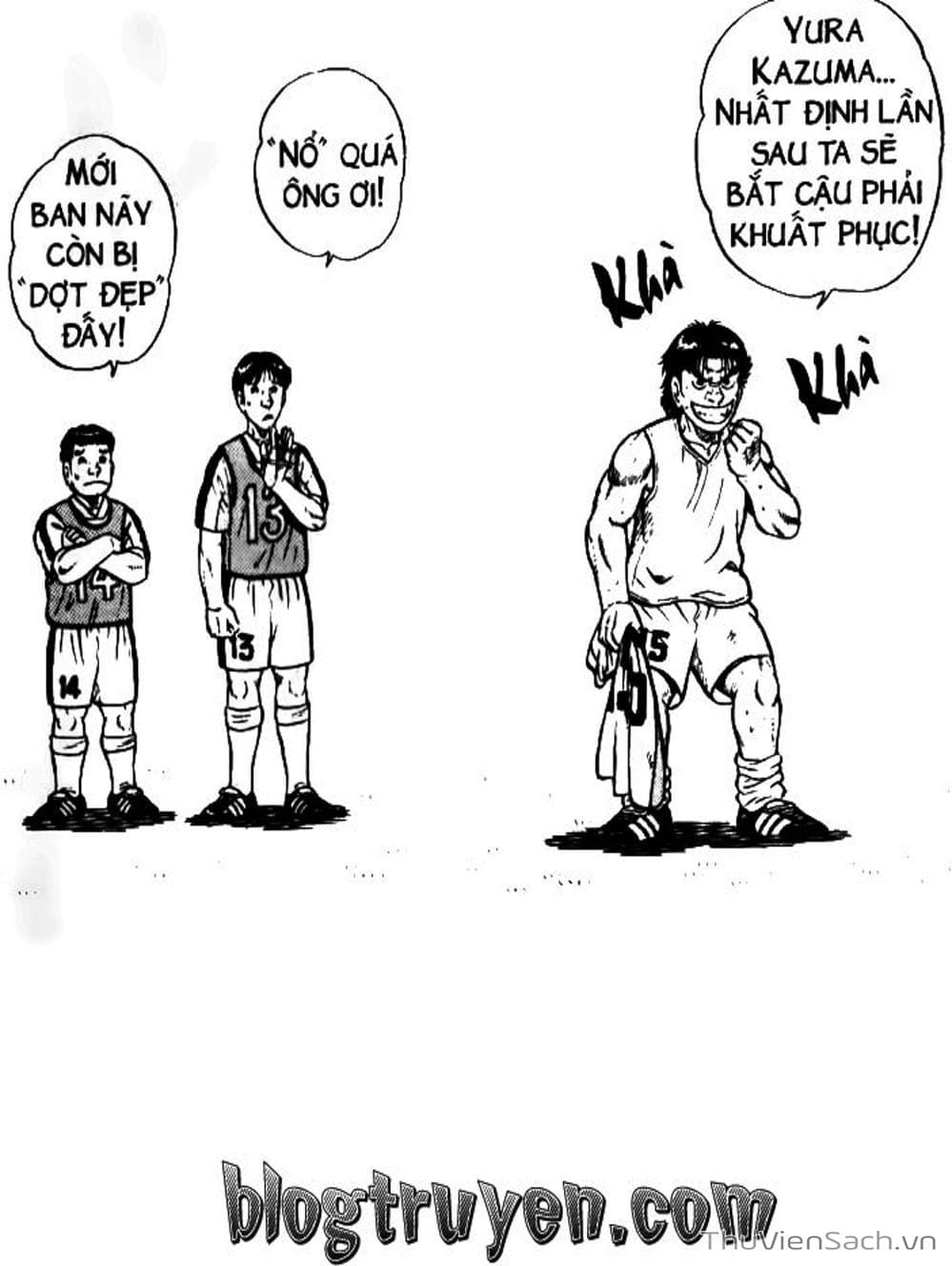 Truyện Tranh Sóng Gió Cầu Trường - Buttobi Itto trang 2