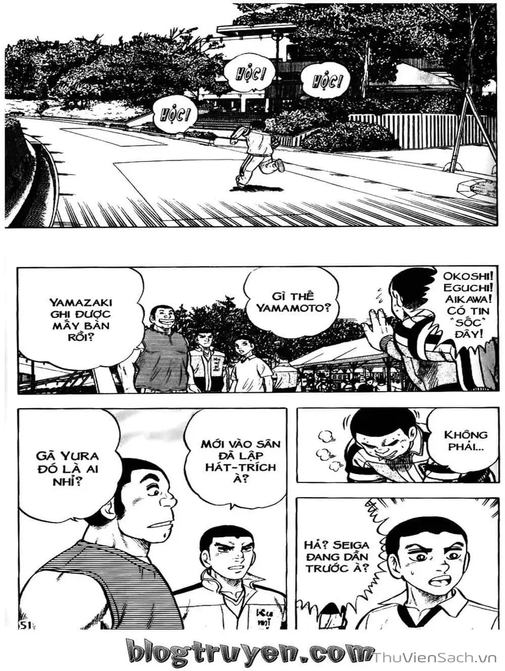 Truyện Tranh Sóng Gió Cầu Trường - Buttobi Itto trang 2