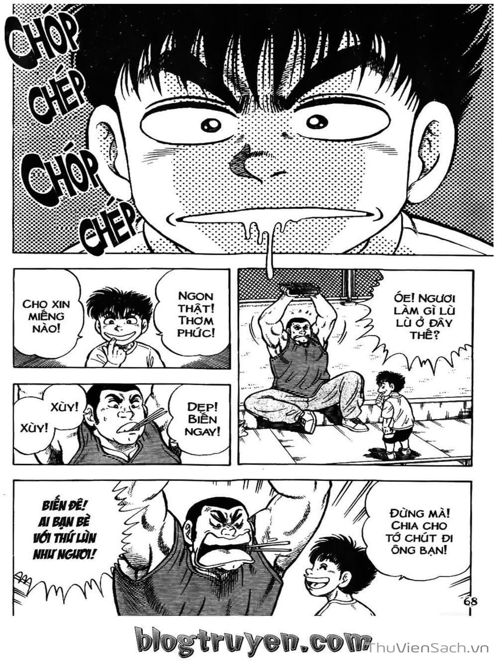 Truyện Tranh Sóng Gió Cầu Trường - Buttobi Itto trang 2