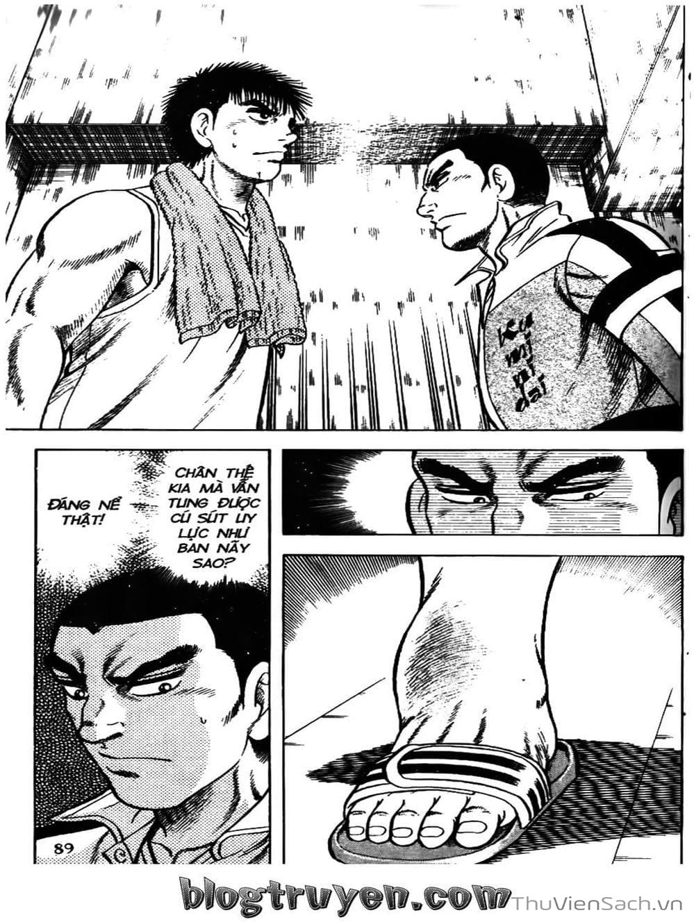 Truyện Tranh Sóng Gió Cầu Trường - Buttobi Itto trang 2