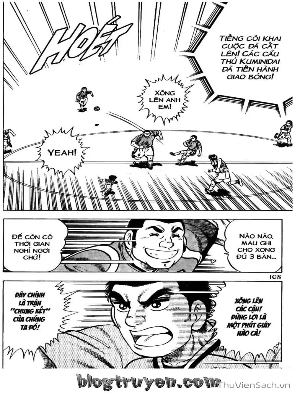 Truyện Tranh Sóng Gió Cầu Trường - Buttobi Itto trang 2