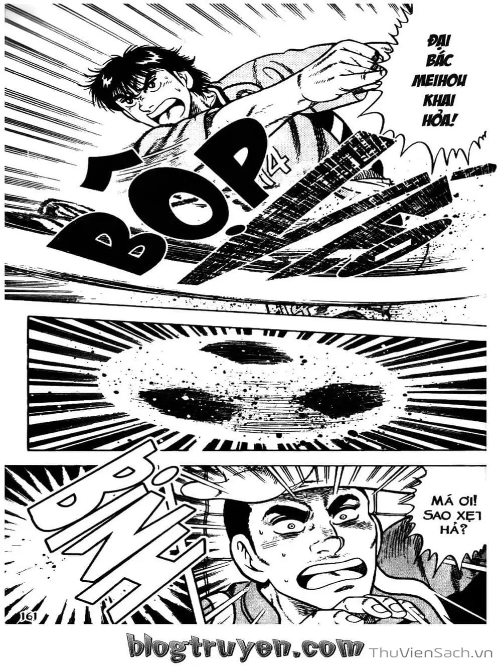 Truyện Tranh Sóng Gió Cầu Trường - Buttobi Itto trang 2