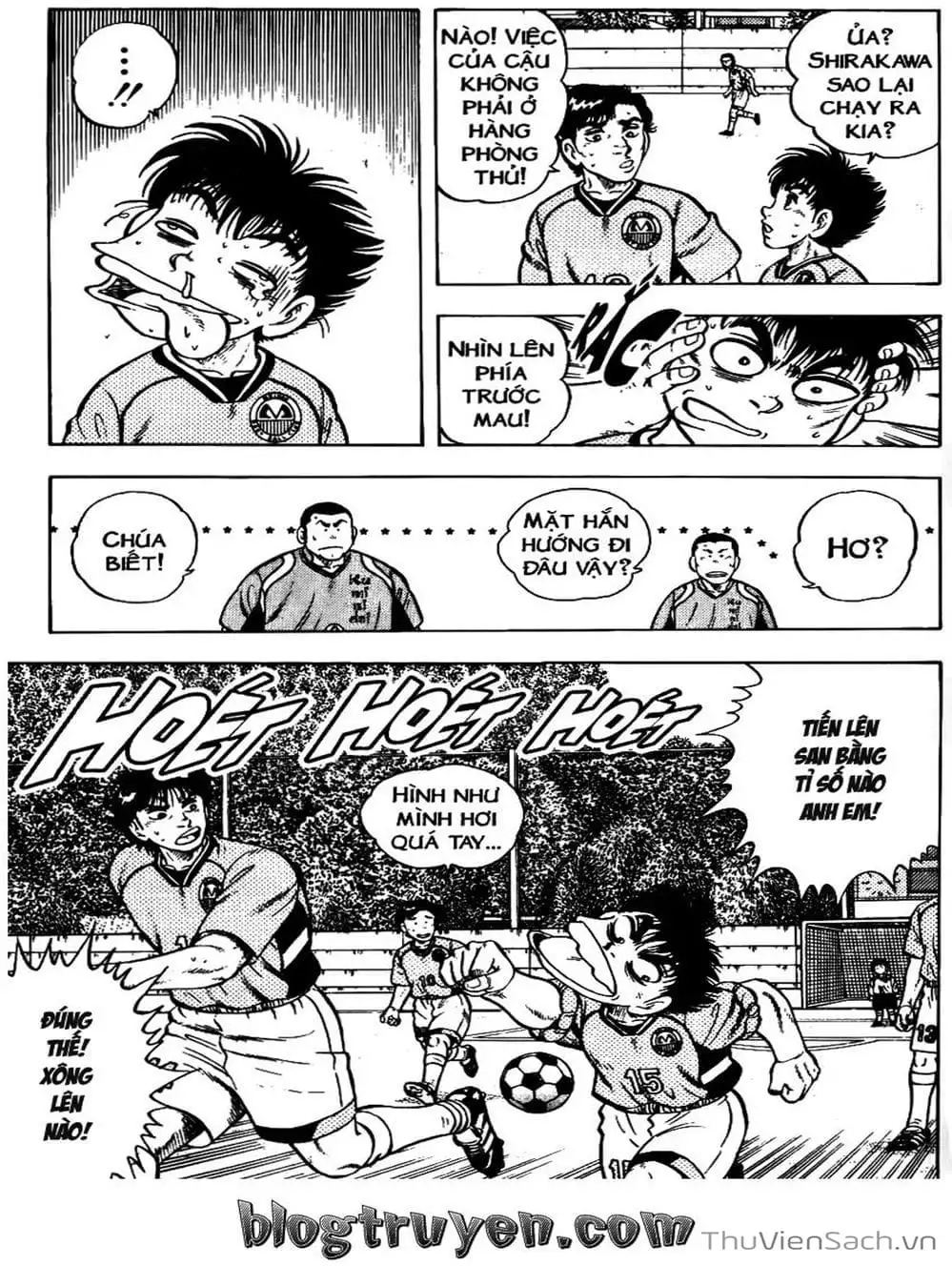 Truyện Tranh Sóng Gió Cầu Trường - Buttobi Itto trang 2