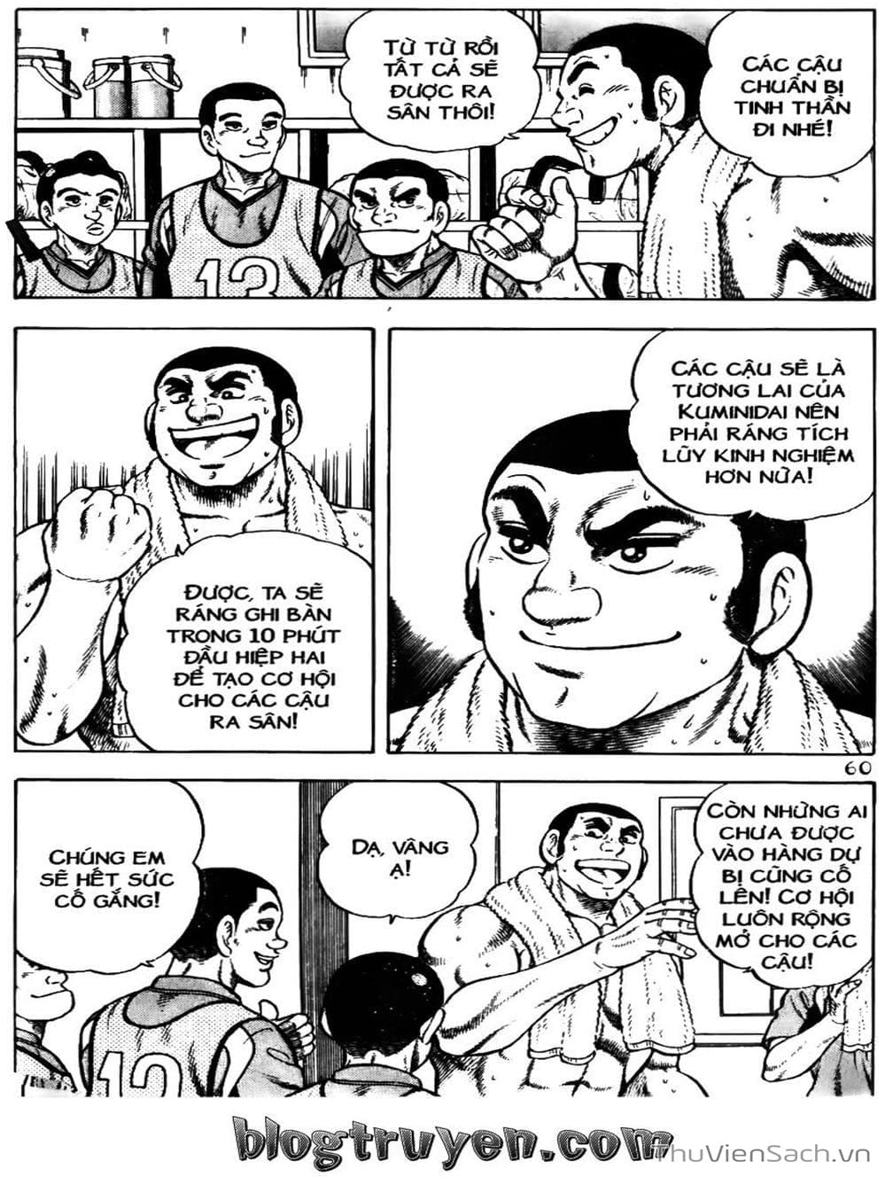 Truyện Tranh Sóng Gió Cầu Trường - Buttobi Itto trang 2