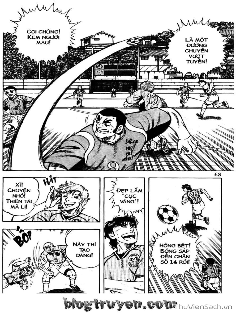 Truyện Tranh Sóng Gió Cầu Trường - Buttobi Itto trang 2