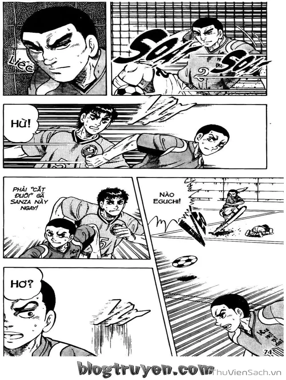 Truyện Tranh Sóng Gió Cầu Trường - Buttobi Itto trang 2