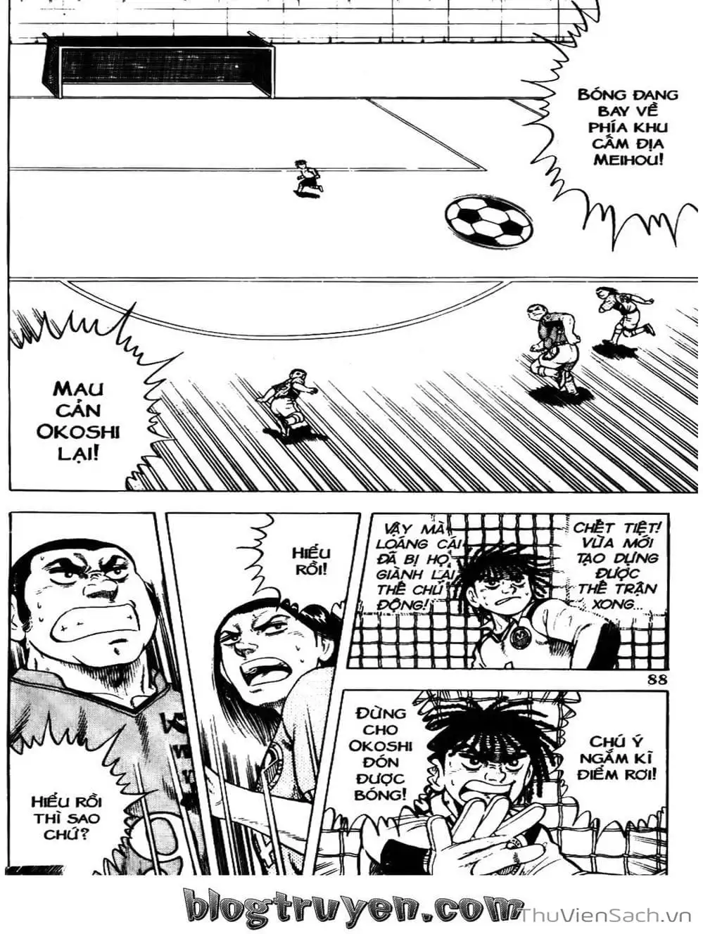 Truyện Tranh Sóng Gió Cầu Trường - Buttobi Itto trang 2