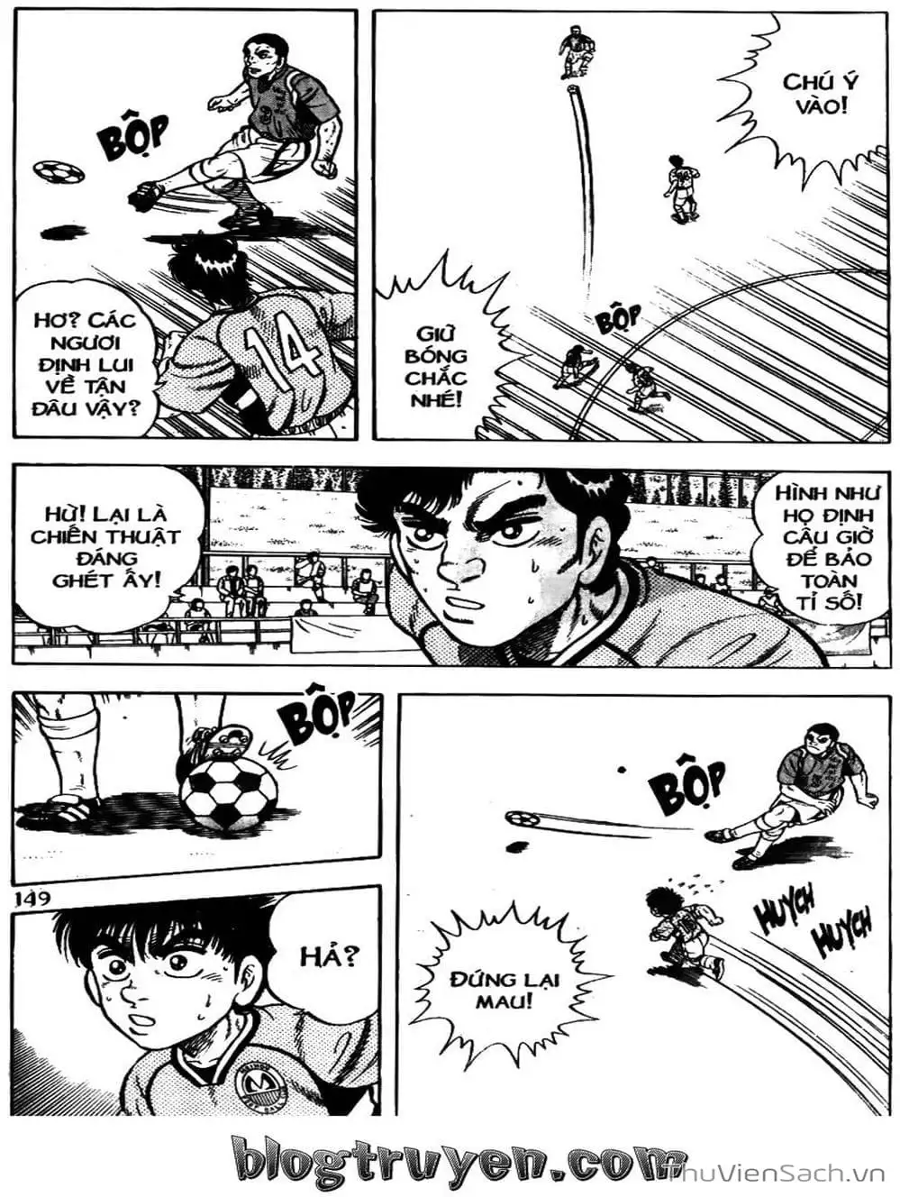 Truyện Tranh Sóng Gió Cầu Trường - Buttobi Itto trang 2