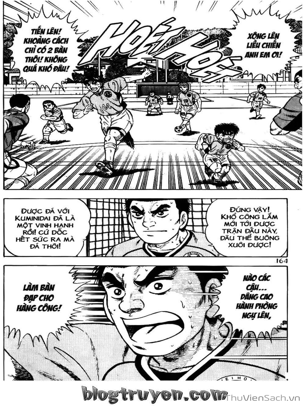 Truyện Tranh Sóng Gió Cầu Trường - Buttobi Itto trang 2