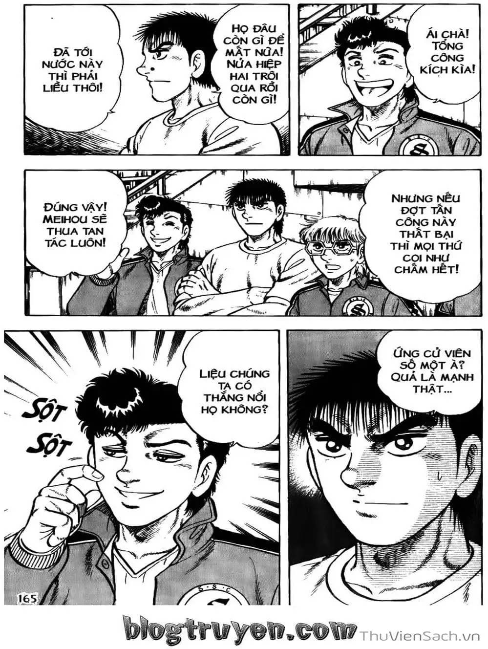 Truyện Tranh Sóng Gió Cầu Trường - Buttobi Itto trang 2