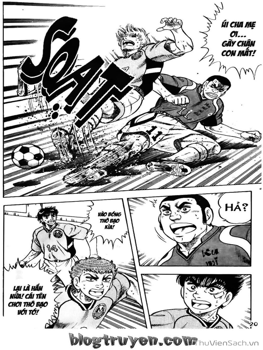 Truyện Tranh Sóng Gió Cầu Trường - Buttobi Itto trang 2