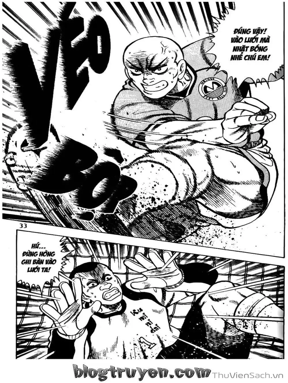 Truyện Tranh Sóng Gió Cầu Trường - Buttobi Itto trang 2