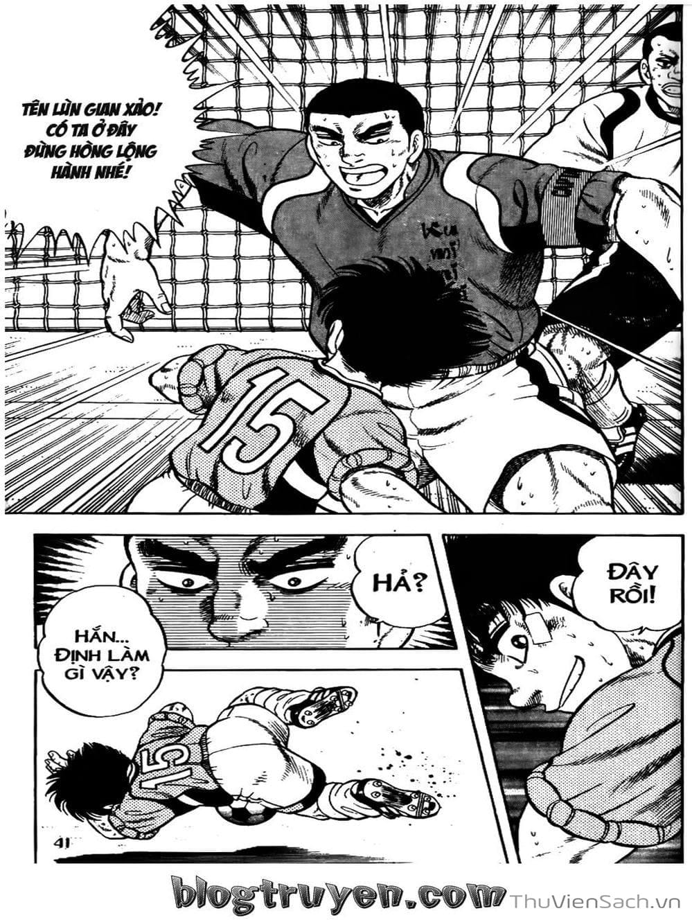 Truyện Tranh Sóng Gió Cầu Trường - Buttobi Itto trang 2