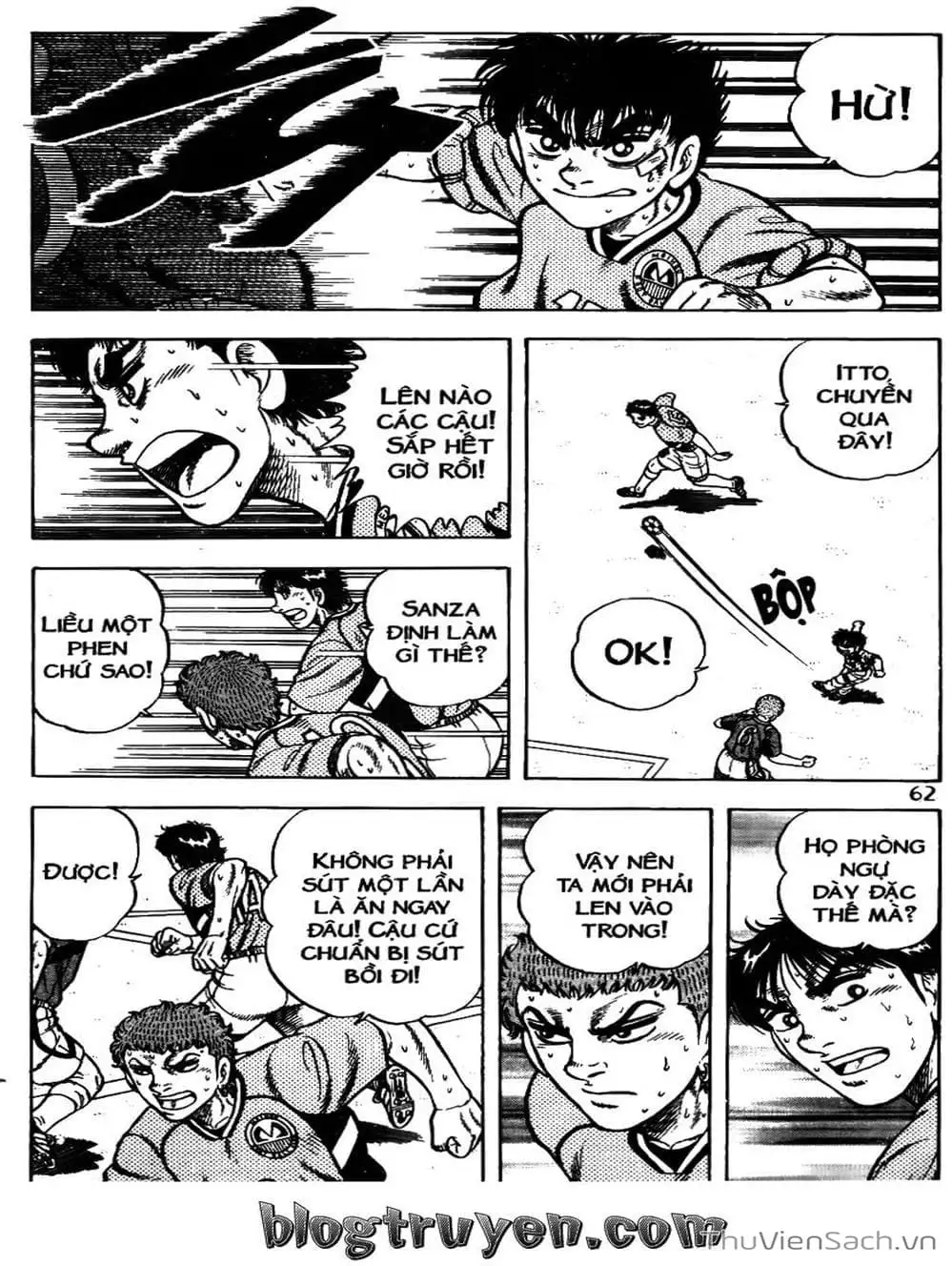 Truyện Tranh Sóng Gió Cầu Trường - Buttobi Itto trang 2