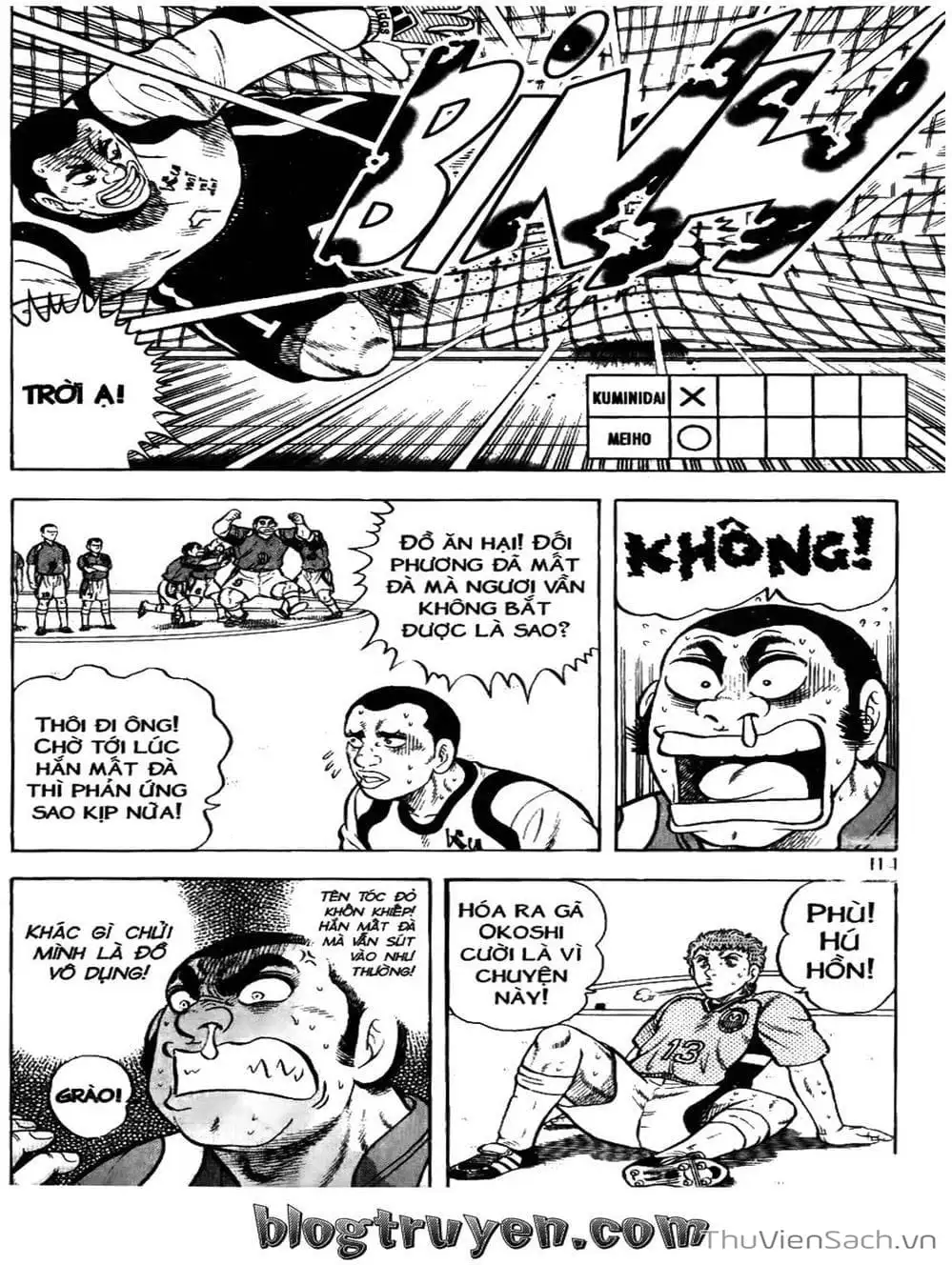 Truyện Tranh Sóng Gió Cầu Trường - Buttobi Itto trang 2