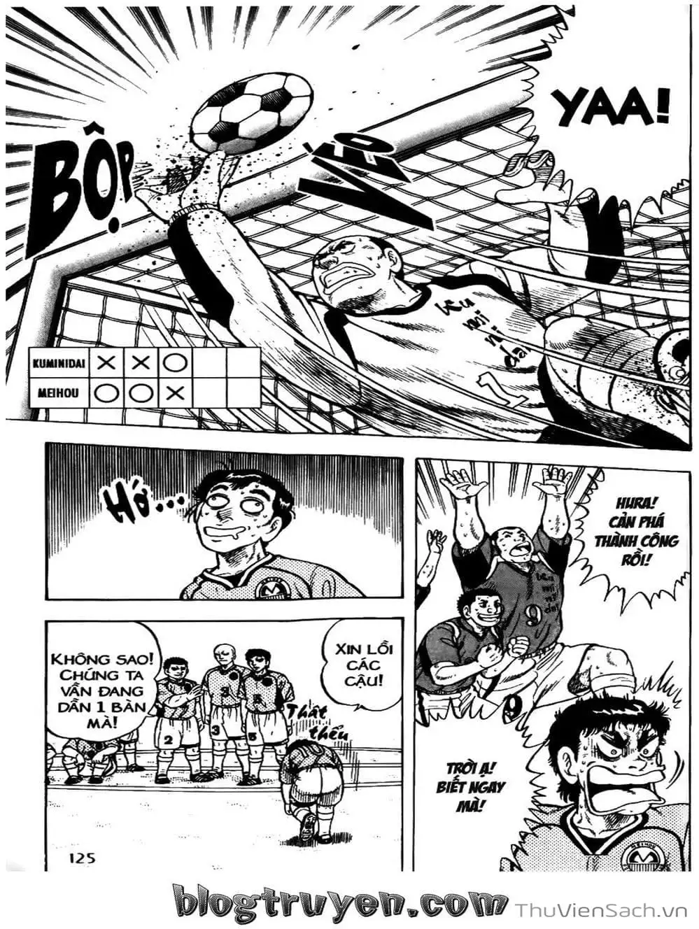 Truyện Tranh Sóng Gió Cầu Trường - Buttobi Itto trang 2