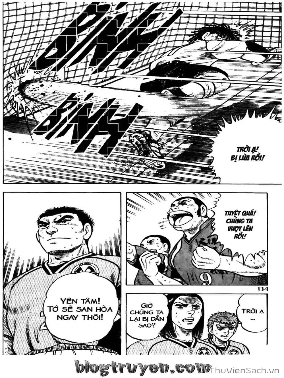 Truyện Tranh Sóng Gió Cầu Trường - Buttobi Itto trang 2