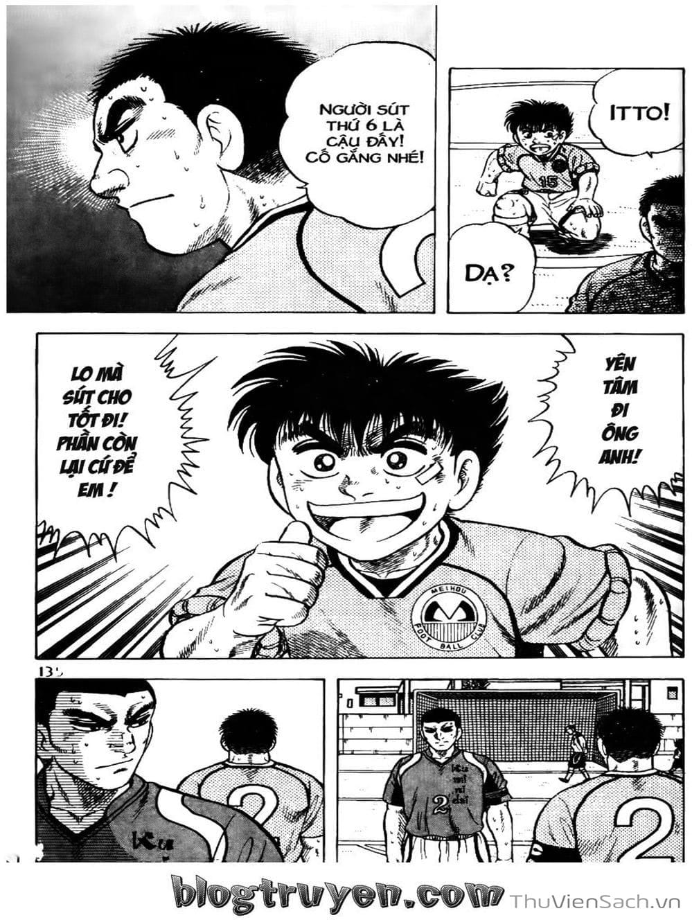 Truyện Tranh Sóng Gió Cầu Trường - Buttobi Itto trang 2