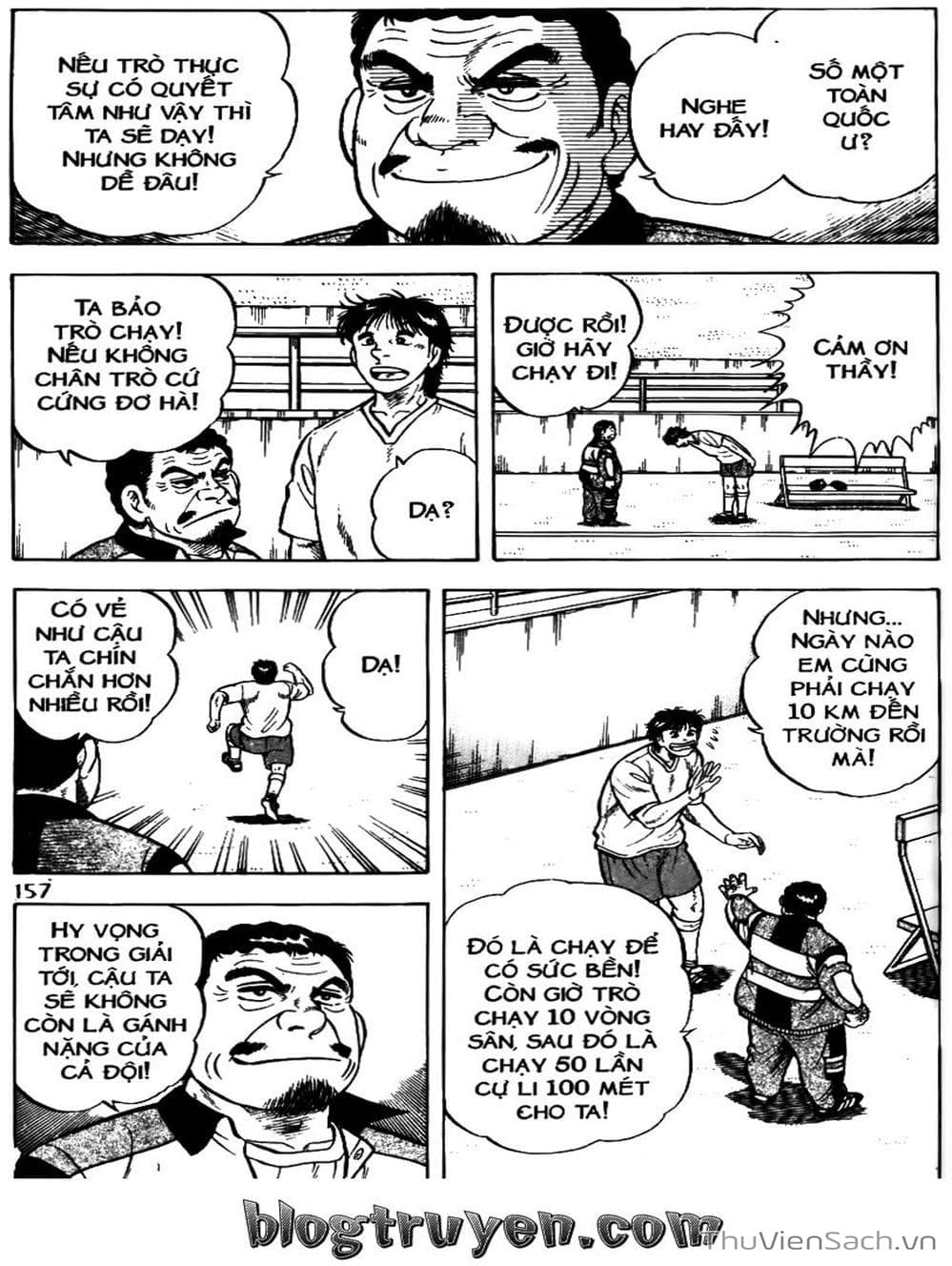 Truyện Tranh Sóng Gió Cầu Trường - Buttobi Itto trang 2