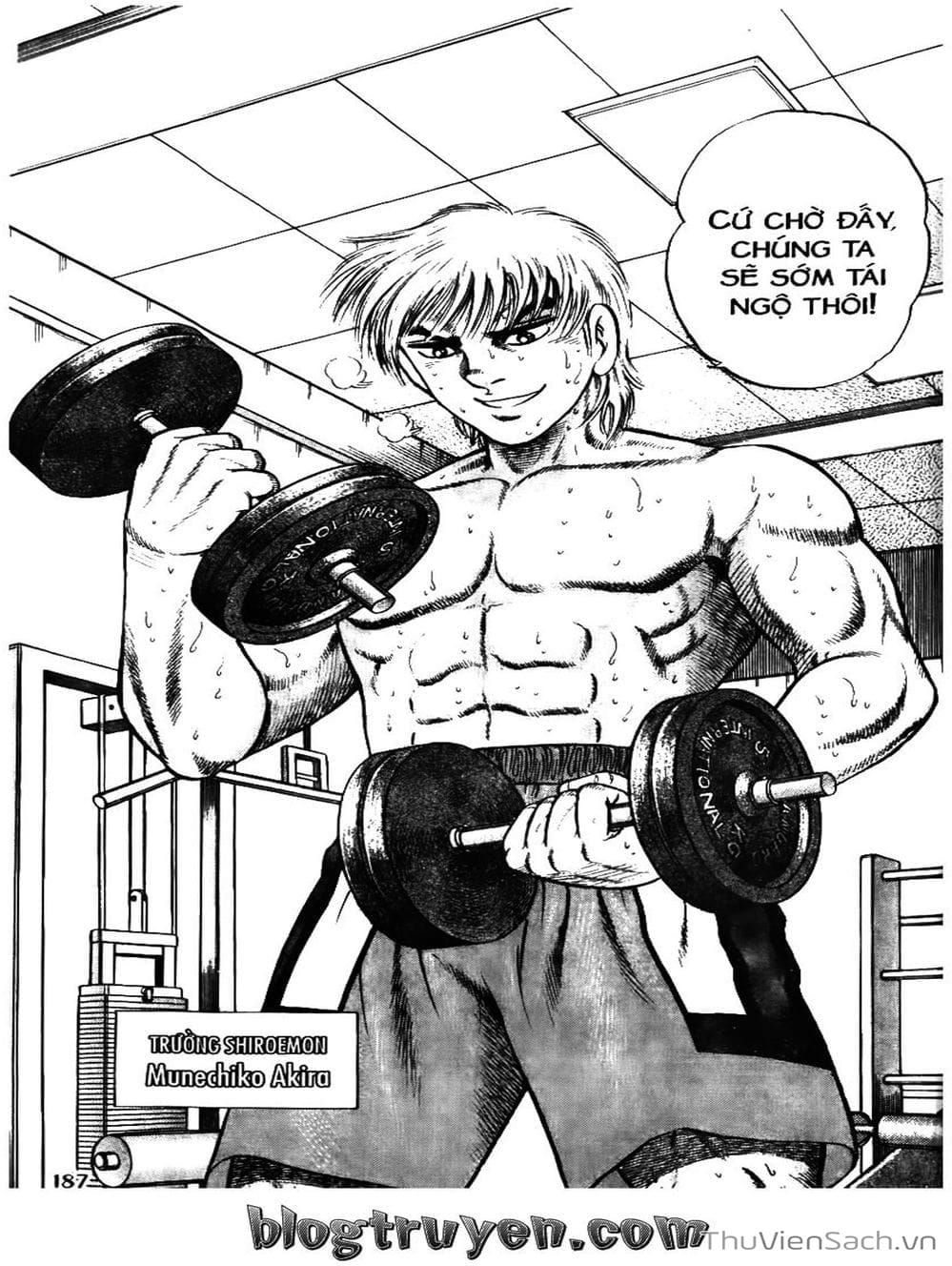 Truyện Tranh Sóng Gió Cầu Trường - Buttobi Itto trang 2