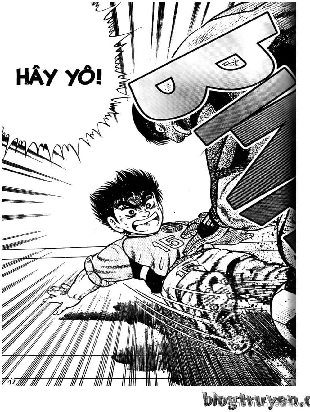 Truyện Tranh Sóng Gió Cầu Trường - Buttobi Itto trang 2