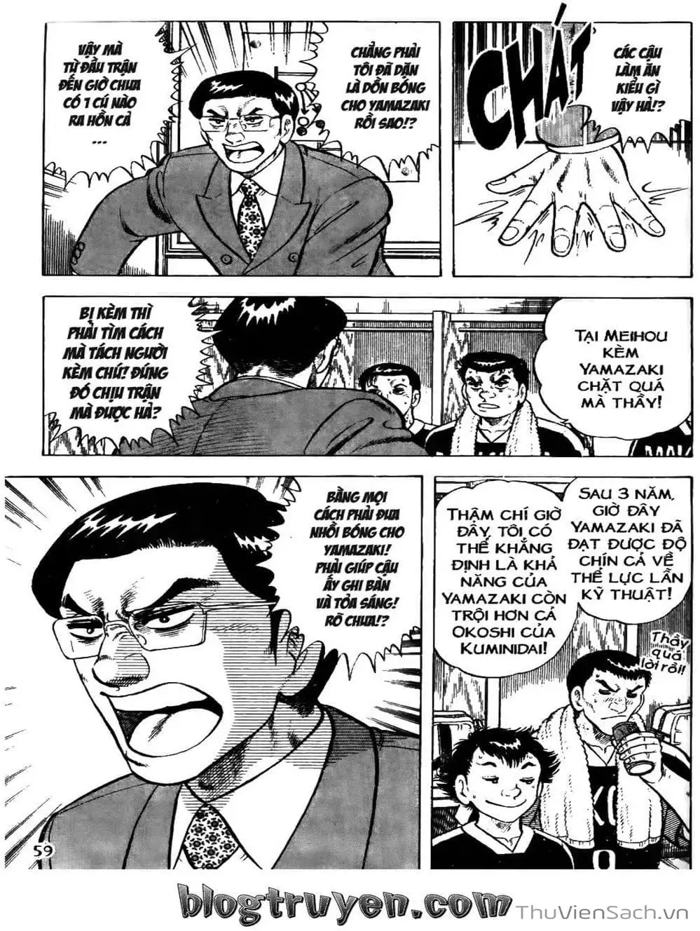 Truyện Tranh Sóng Gió Cầu Trường - Buttobi Itto trang 2