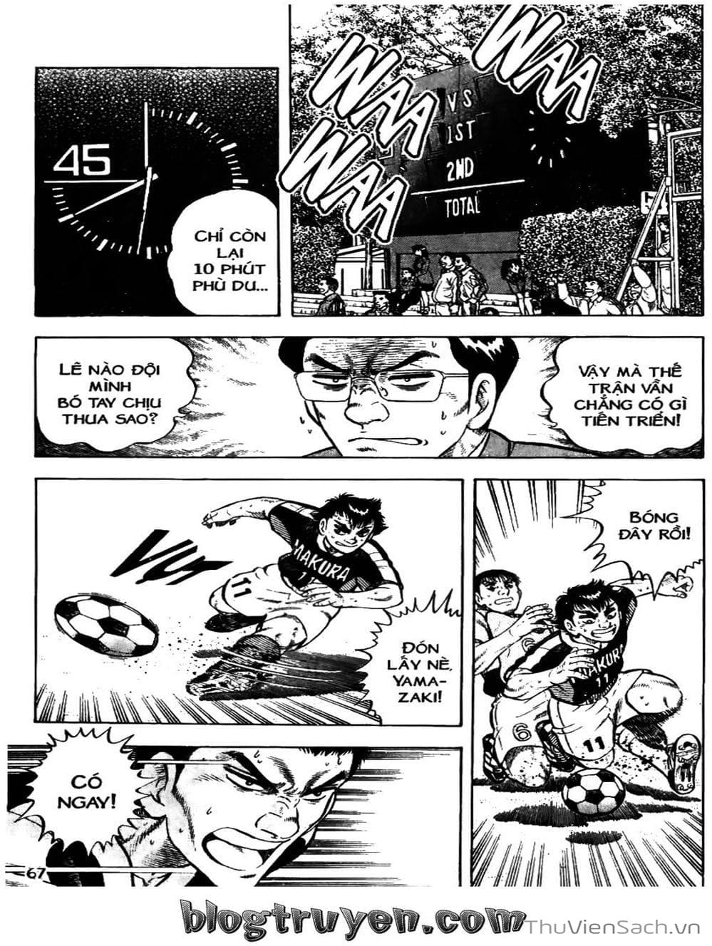 Truyện Tranh Sóng Gió Cầu Trường - Buttobi Itto trang 2