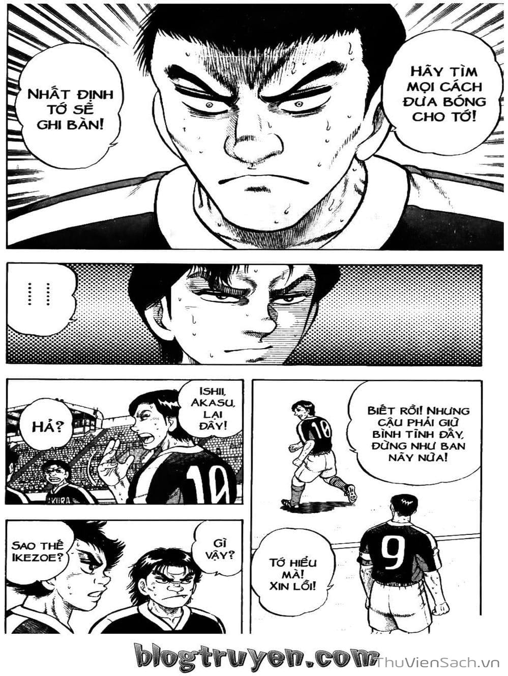 Truyện Tranh Sóng Gió Cầu Trường - Buttobi Itto trang 2