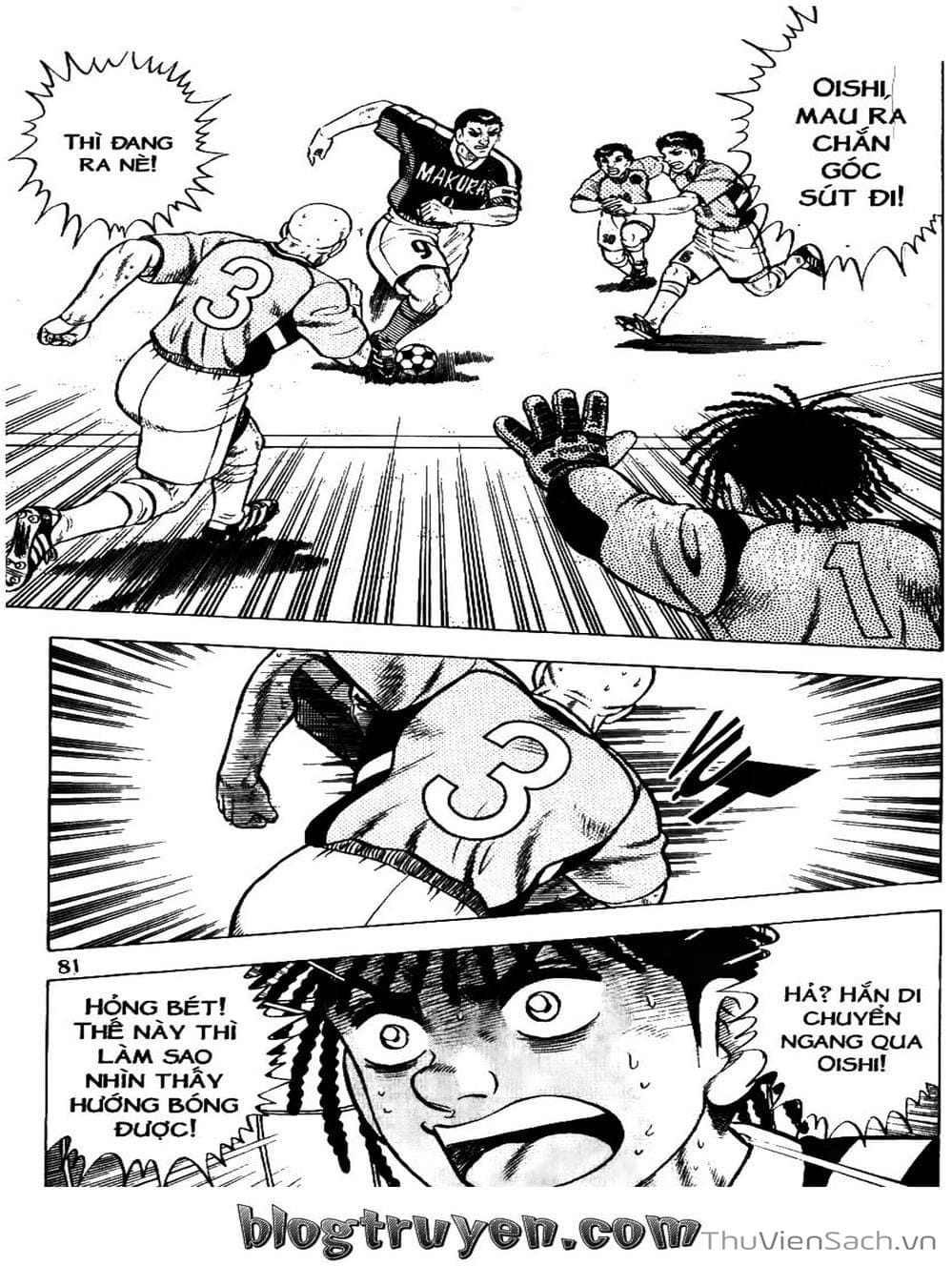 Truyện Tranh Sóng Gió Cầu Trường - Buttobi Itto trang 2