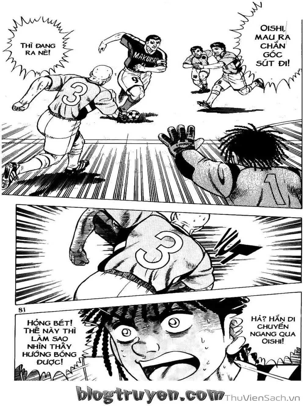 Truyện Tranh Sóng Gió Cầu Trường - Buttobi Itto trang 2