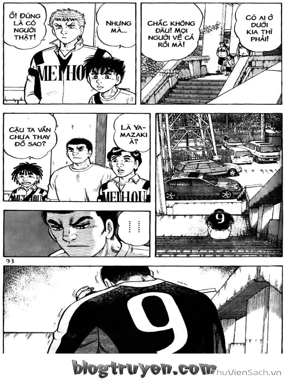 Truyện Tranh Sóng Gió Cầu Trường - Buttobi Itto trang 2