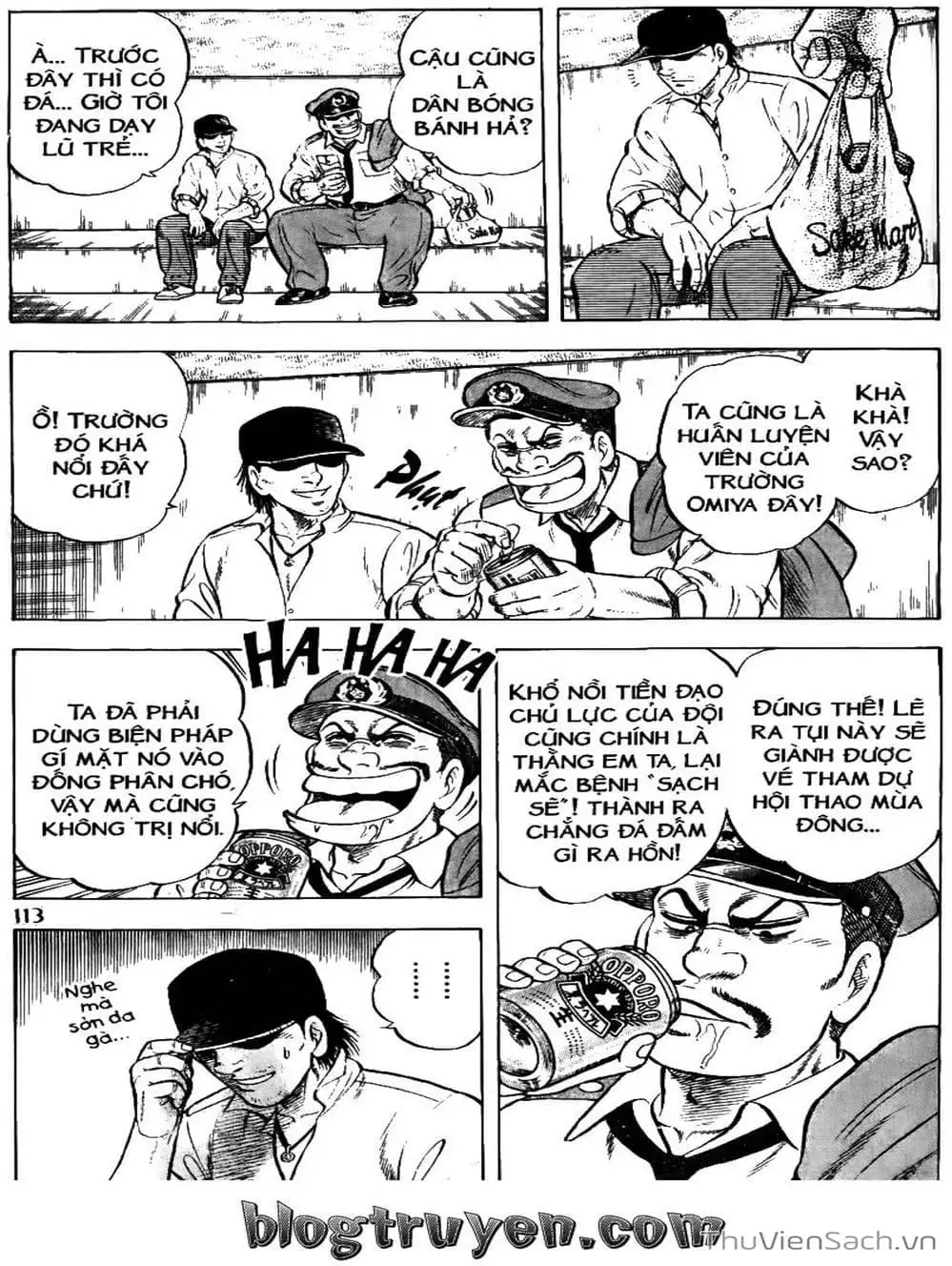 Truyện Tranh Sóng Gió Cầu Trường - Buttobi Itto trang 2