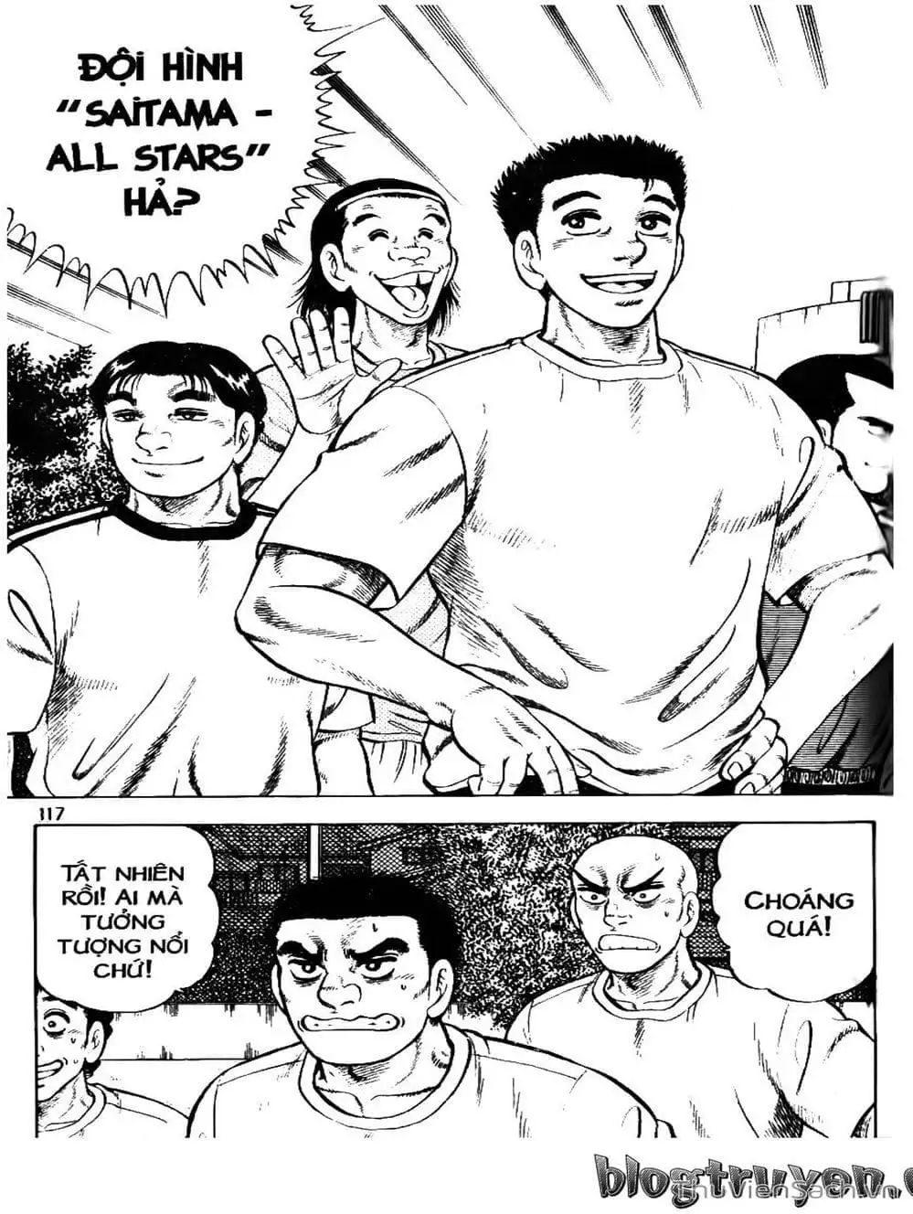 Truyện Tranh Sóng Gió Cầu Trường - Buttobi Itto trang 2