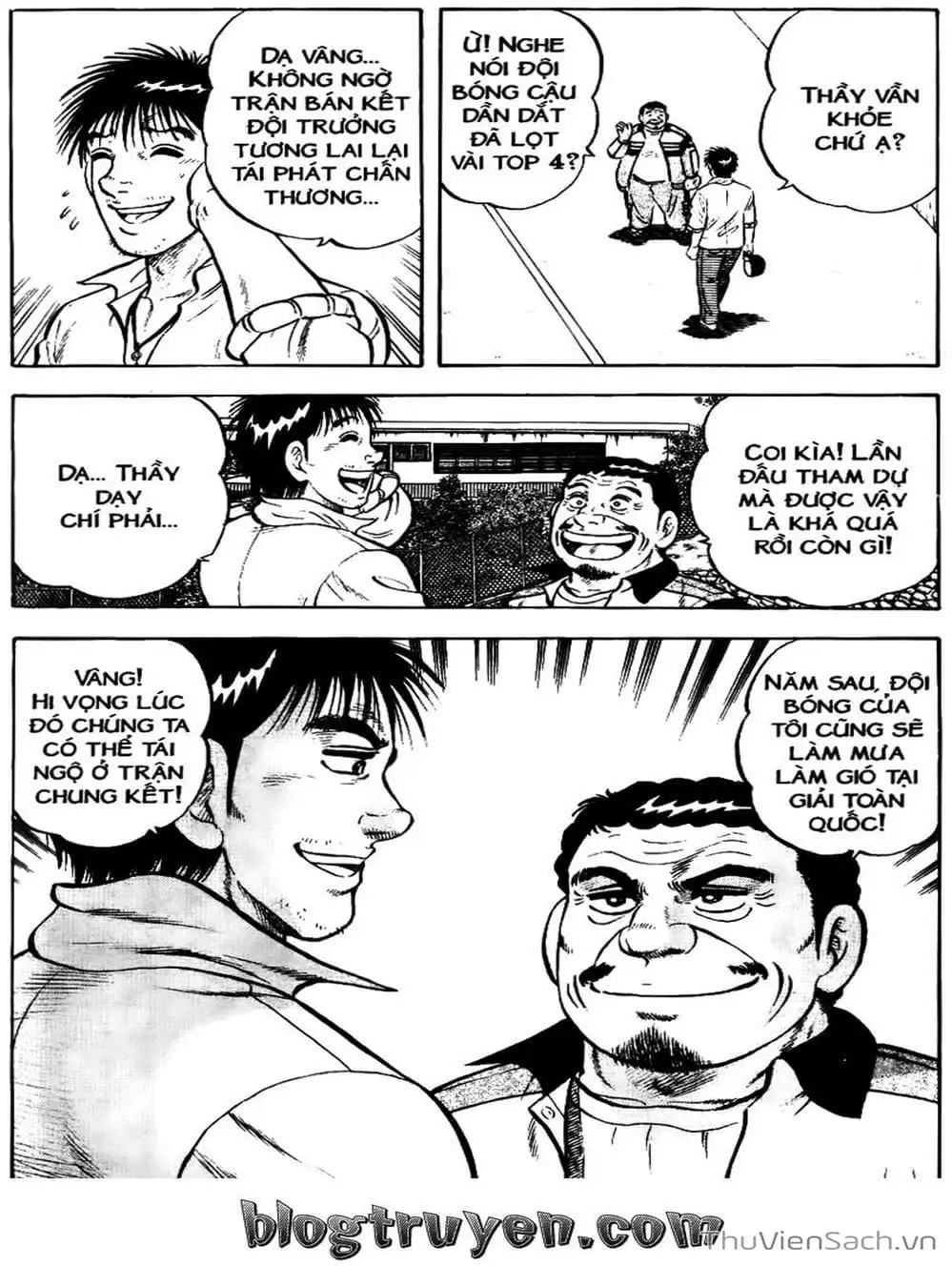 Truyện Tranh Sóng Gió Cầu Trường - Buttobi Itto trang 2