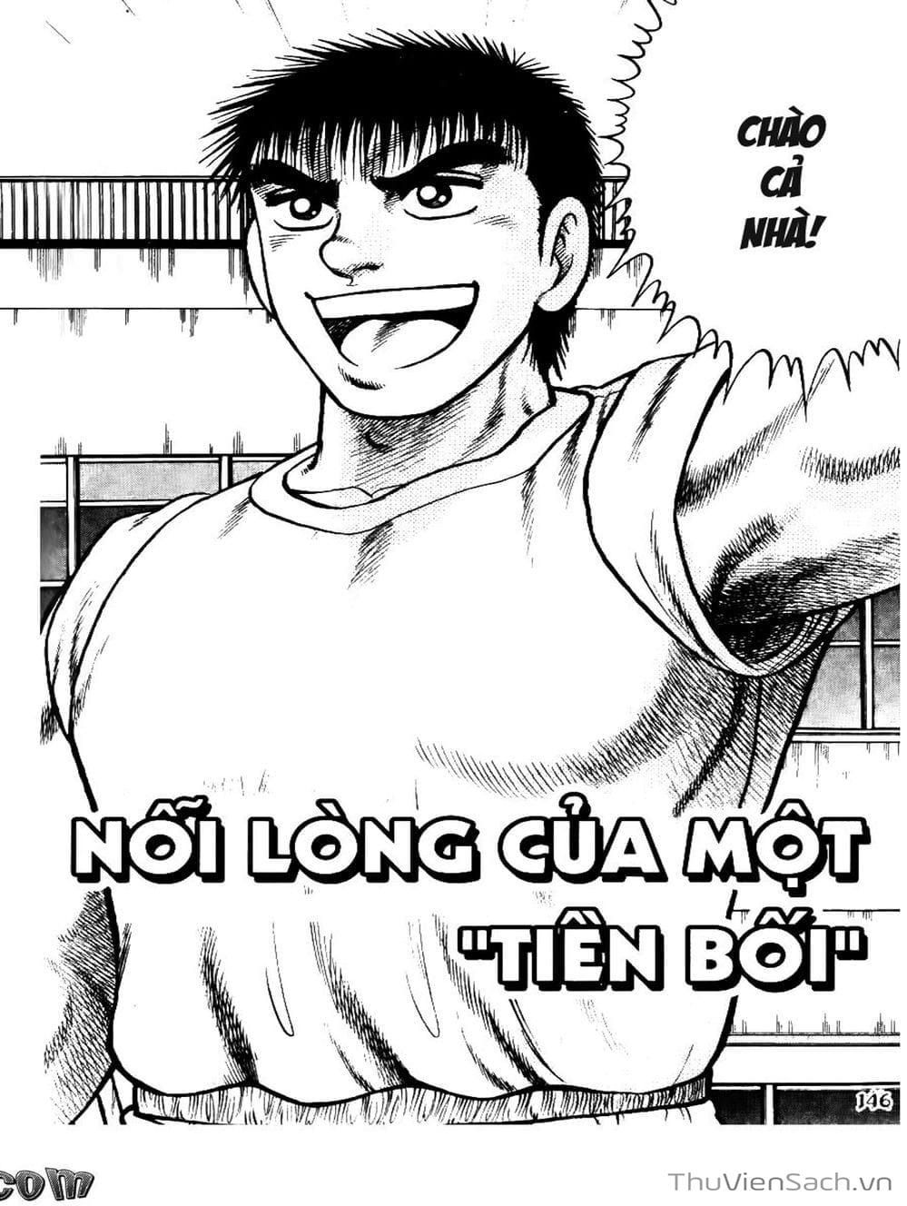 Truyện Tranh Sóng Gió Cầu Trường - Buttobi Itto trang 2