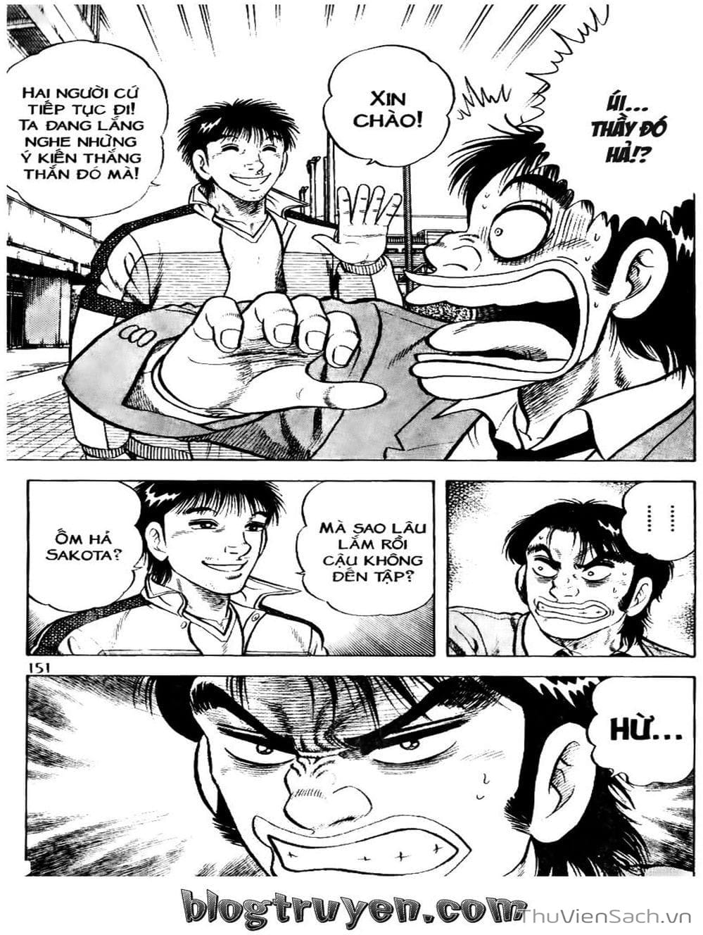 Truyện Tranh Sóng Gió Cầu Trường - Buttobi Itto trang 2