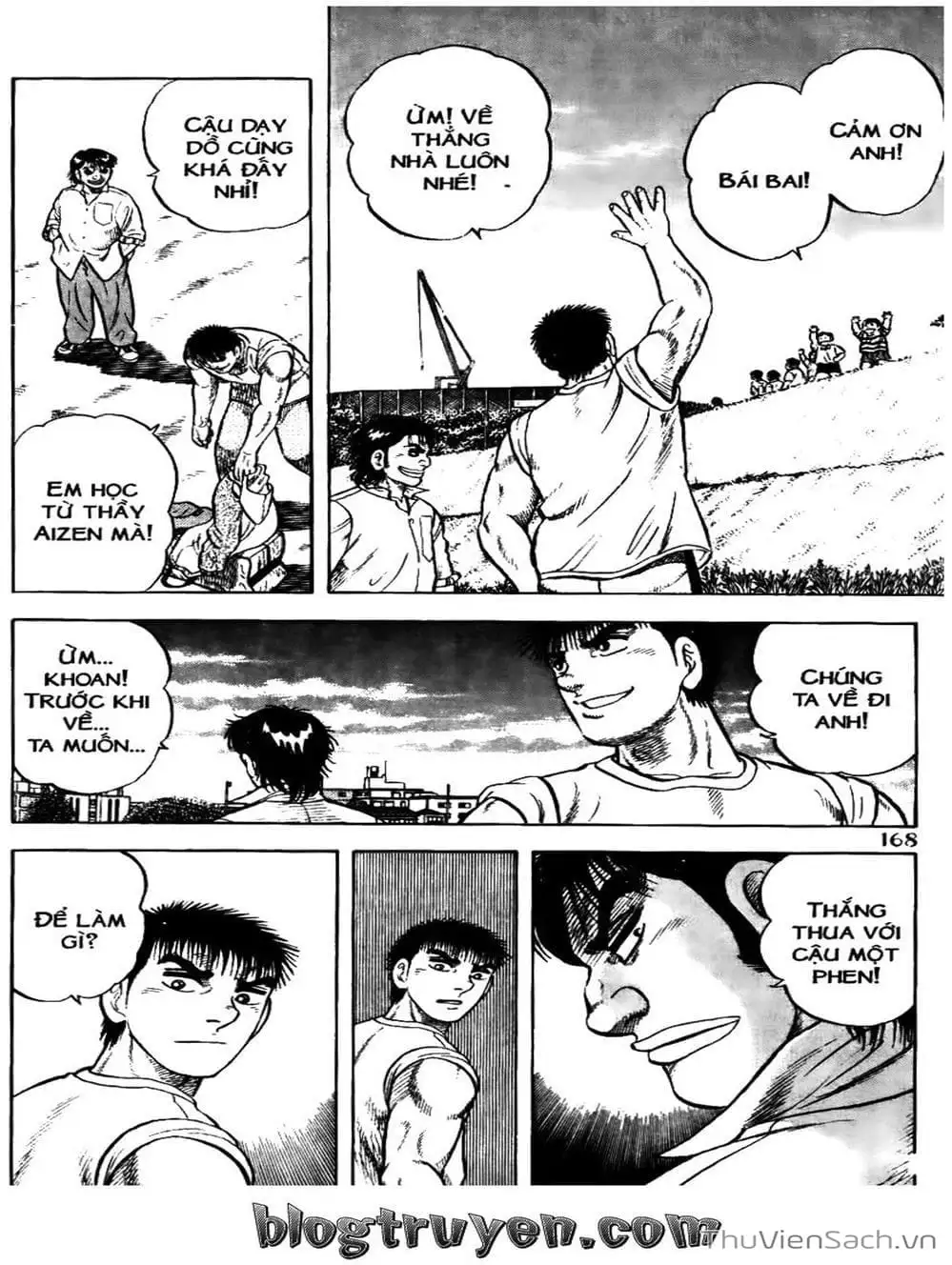 Truyện Tranh Sóng Gió Cầu Trường - Buttobi Itto trang 2