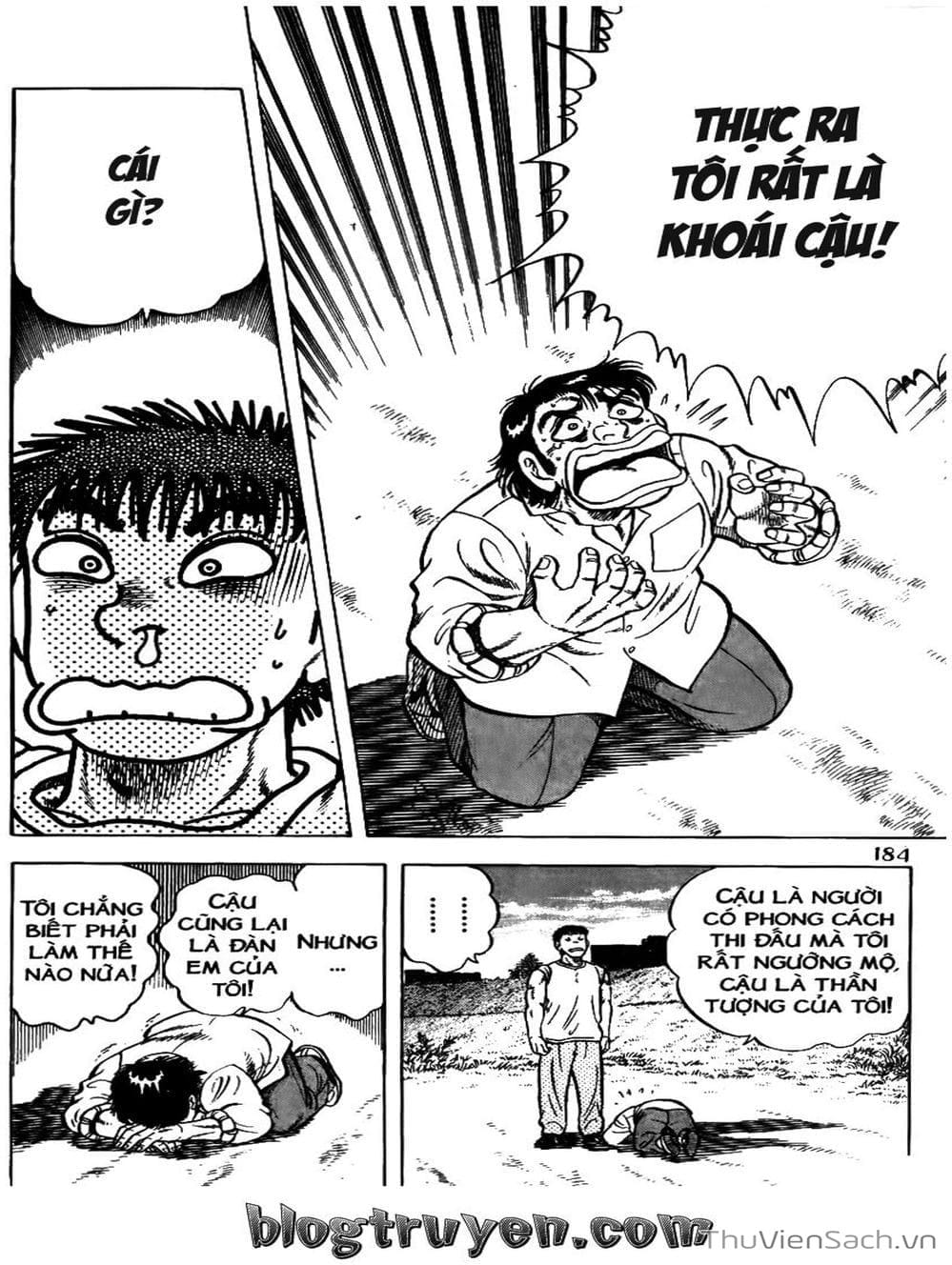 Truyện Tranh Sóng Gió Cầu Trường - Buttobi Itto trang 2