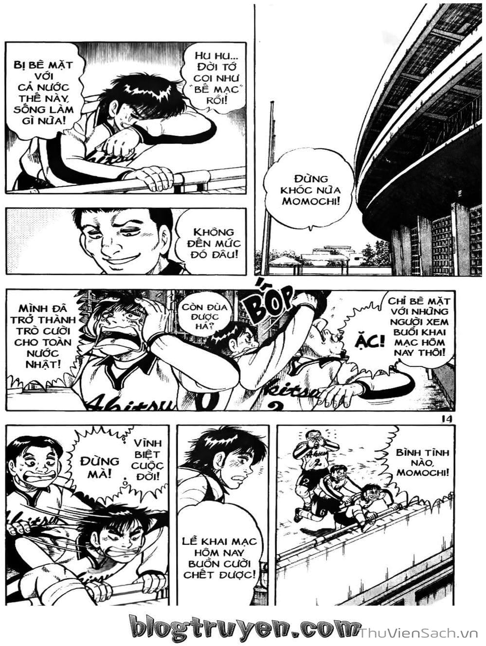 Truyện Tranh Sóng Gió Cầu Trường - Buttobi Itto trang 2